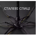 Складна міні-парасоля від дощу та сонця з футляром (чорна)