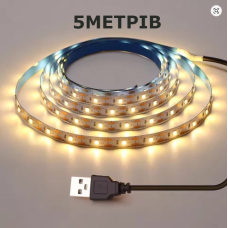 Світлодіодна LED-стрічка 5 м, з USB, колір теплий білий, 3000 К