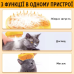 Парова масажна щітка Pet Brush для вичісування шерсті собак і кішок, колір жовтий