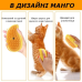 Парова масажна щітка Pet Brush для вичісування шерсті собак і кішок, колір жовтий