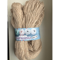 Нитки пряжа «Северяночка», колір кава, вовна 100%