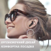 Бездротові навушники AIR 31 з прозорим зарядним кейсом, вакуумні bluetooth 5.3, колір чорний