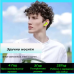 Бездротові навушники AIR 31 з прозорим зарядним кейсом, вакуумні bluetooth 5.3, колір зелений