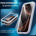 Захисне скло  для IPhone 13PROMAX (Full Glue 9H) Black, з рамкою для легкого встановлення